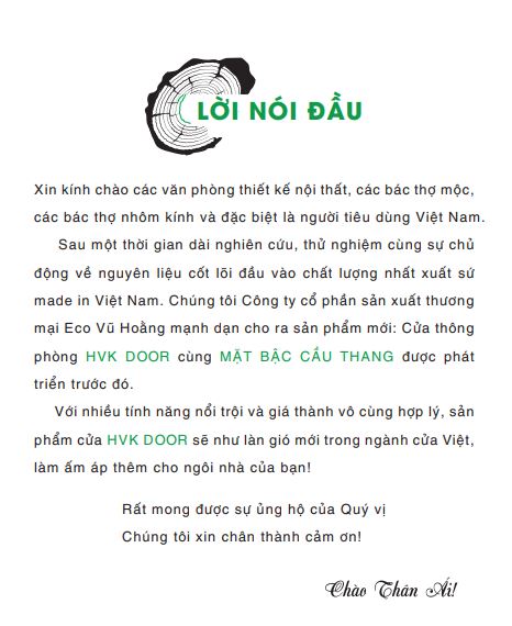 hkv-door-intro-2